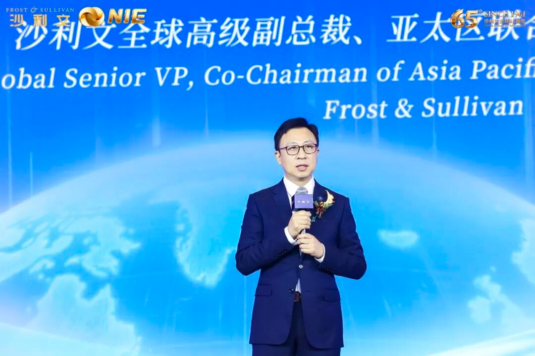 第二十届沙利文峰会_创新爆发期_上海-3
