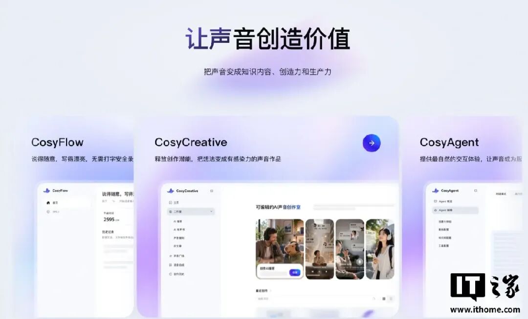 机器人_英伟达_自动驾驶大模型_OpenAI-2