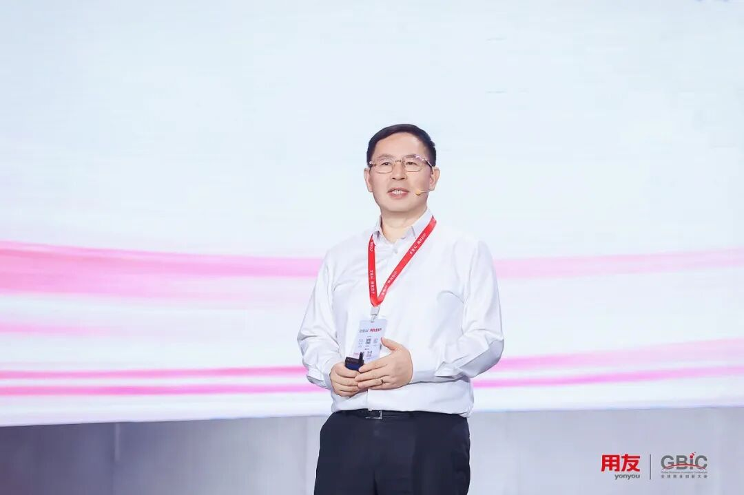 用友_企业软件_企业AI-1