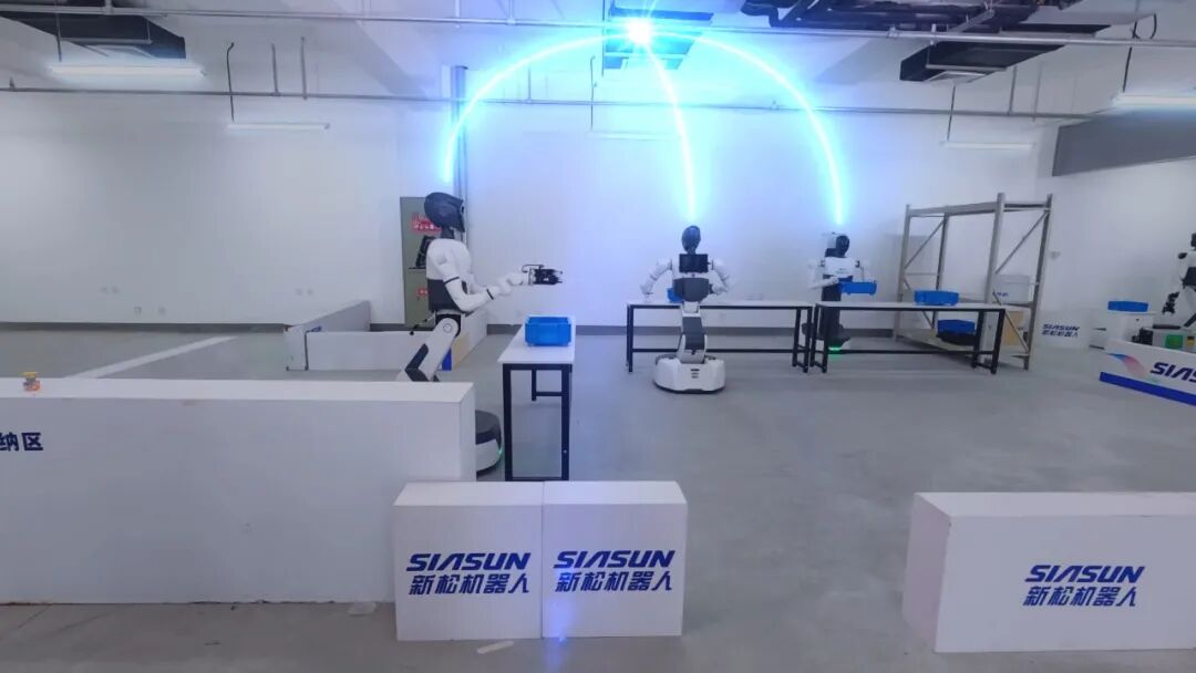 新松_OneHub羿枢_多机器人协同系统-6