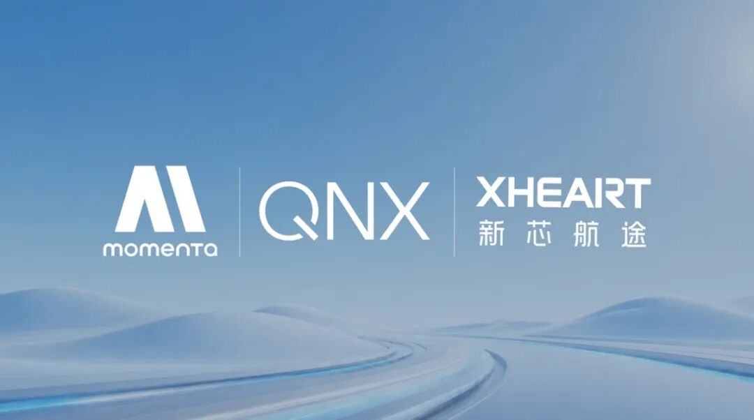 京东_Anthropic_OpenAI-1