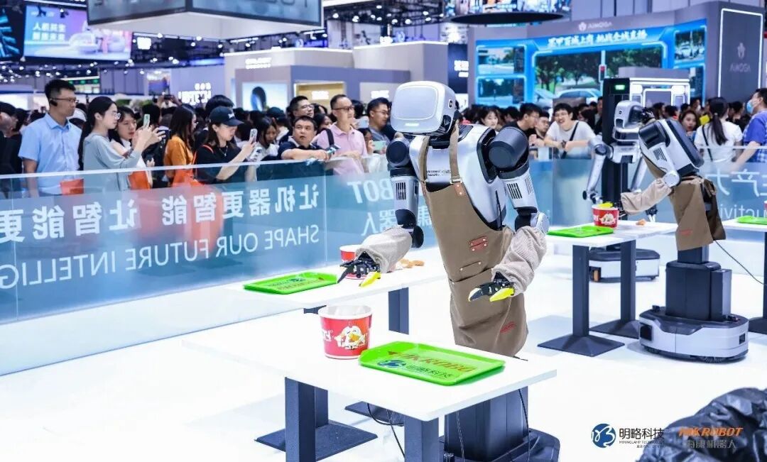 明略科技_海康机器人_世界机器人大会-1
