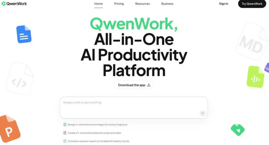 千问办公_中科曙光_AI超集群_OpenAI-1