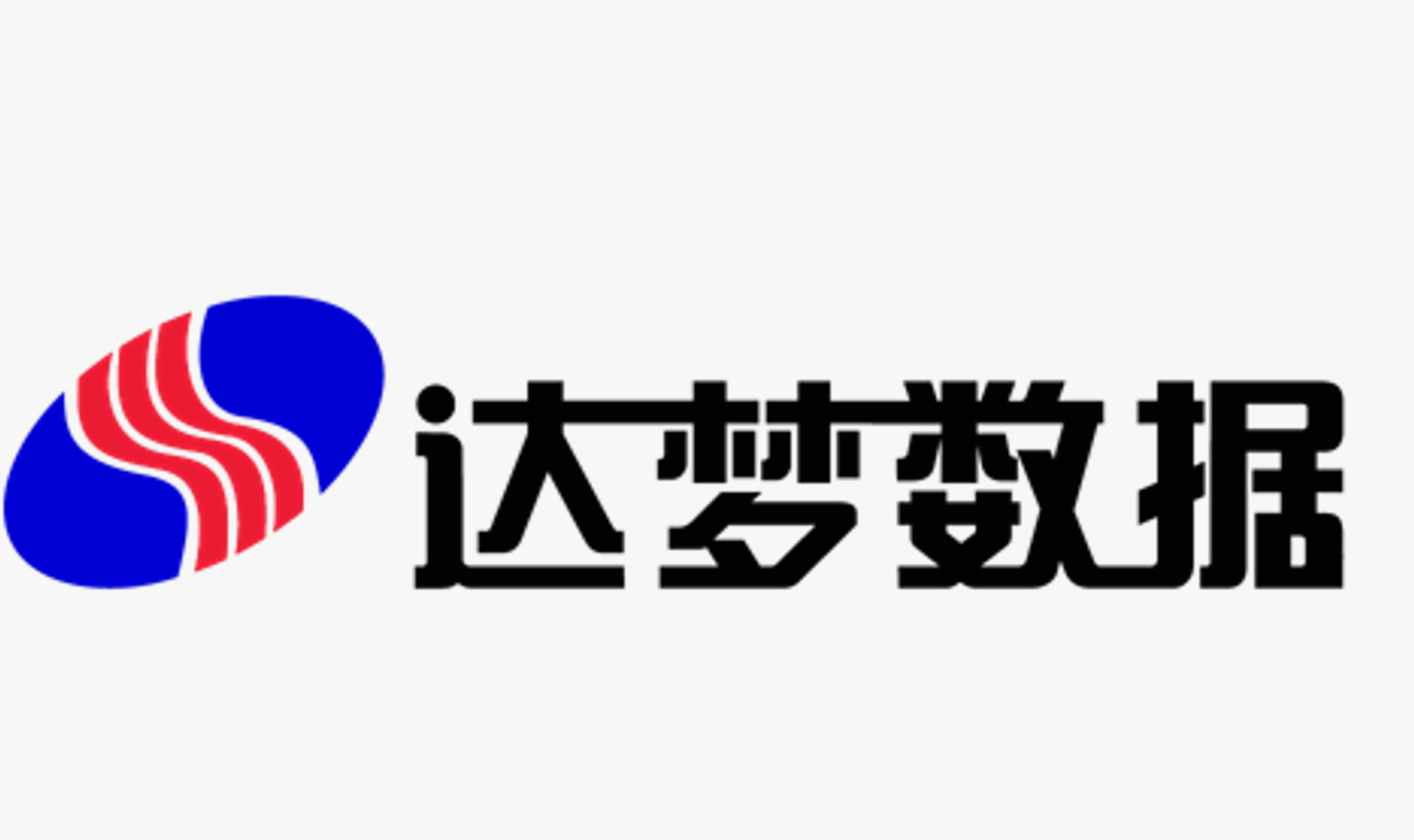 DB与AI双向奔赴丨达梦数据库“智”变时刻，2026数博会见