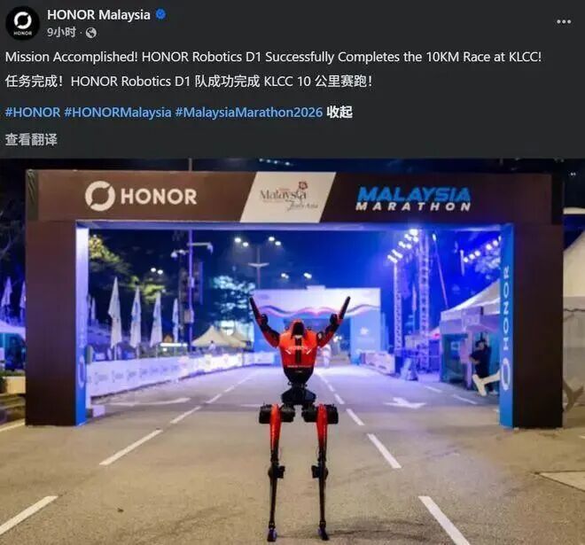 OpenAI_英伟达Q2_营收壁仞科技-2