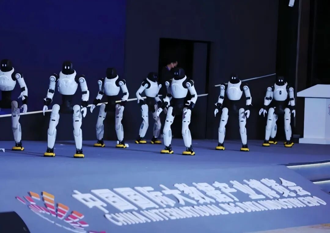 2026数博会_|贵阳_大数据产业-3