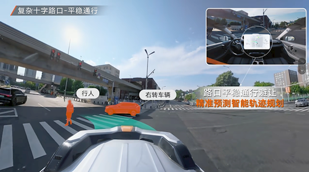 英伟达_联发科_黄仁勋-2