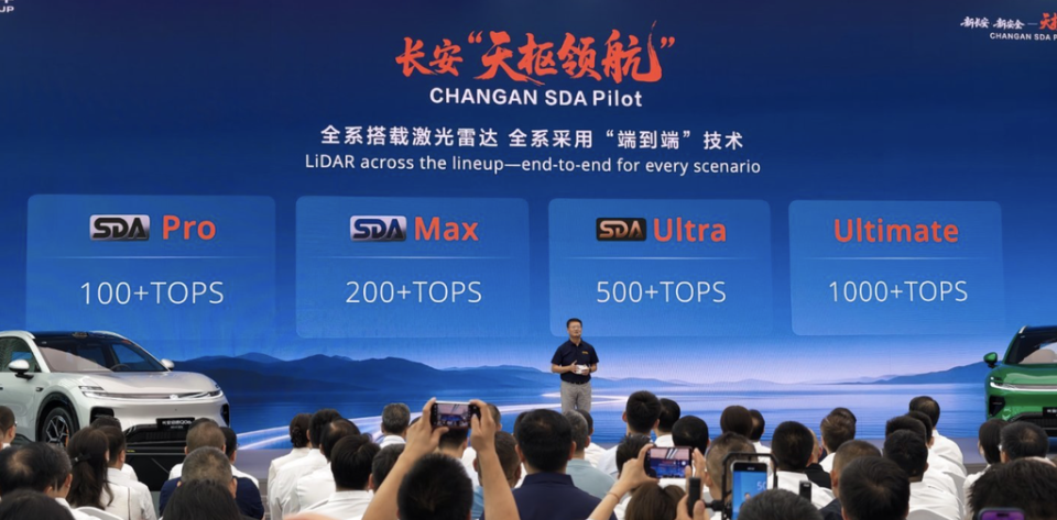 黄仁勋_中国AI大模型_Token-1