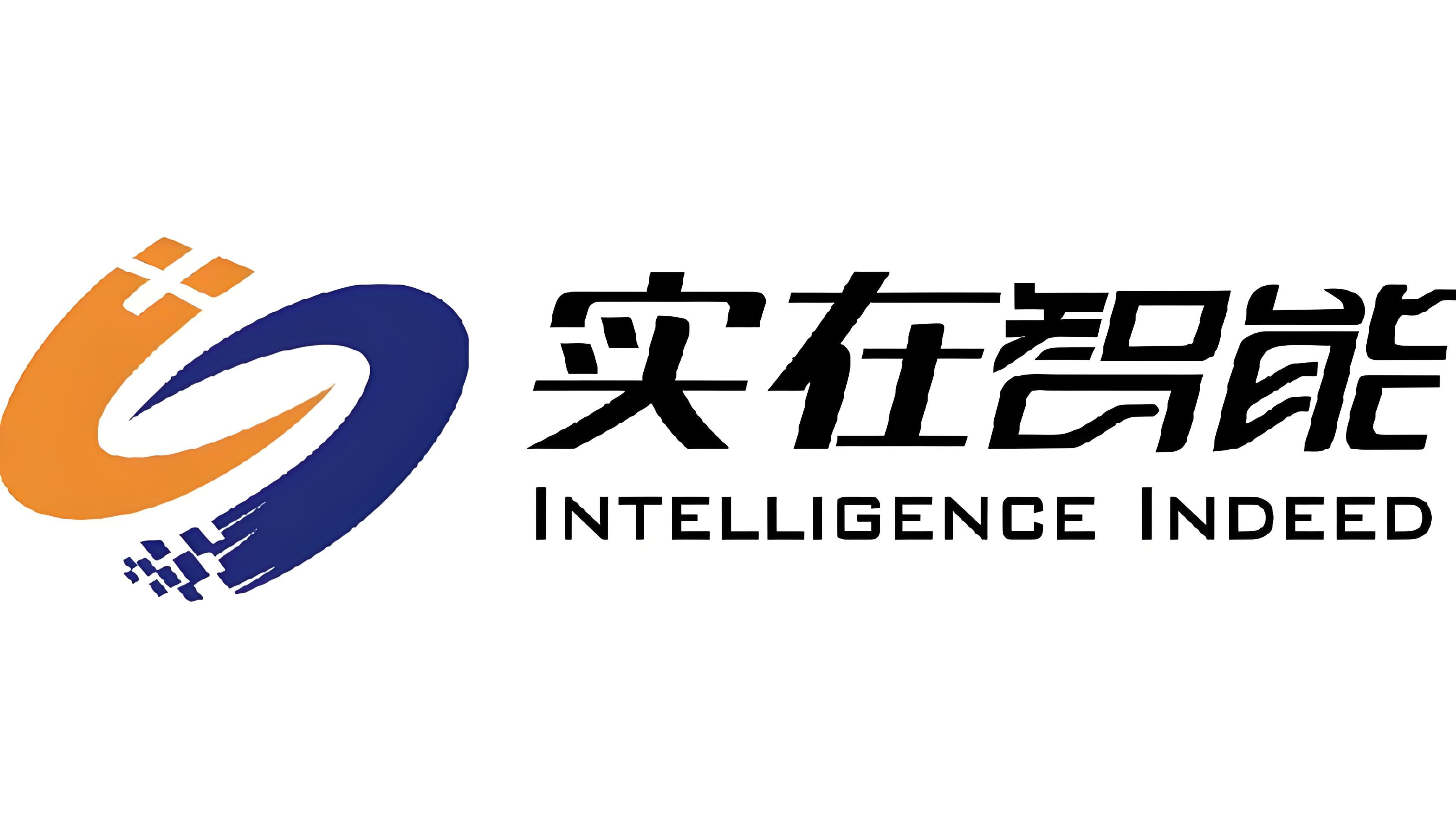 实在智能包揽国际权威评测前两名，让AI落地企业真实业务