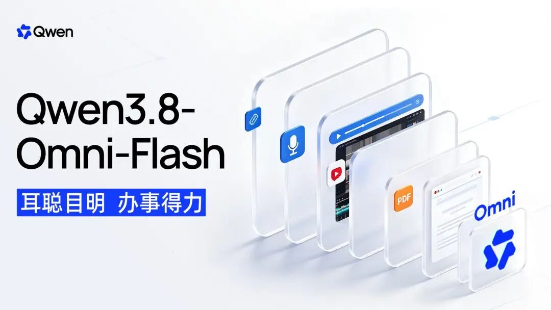 黄仁勋_AI_英伟达-2