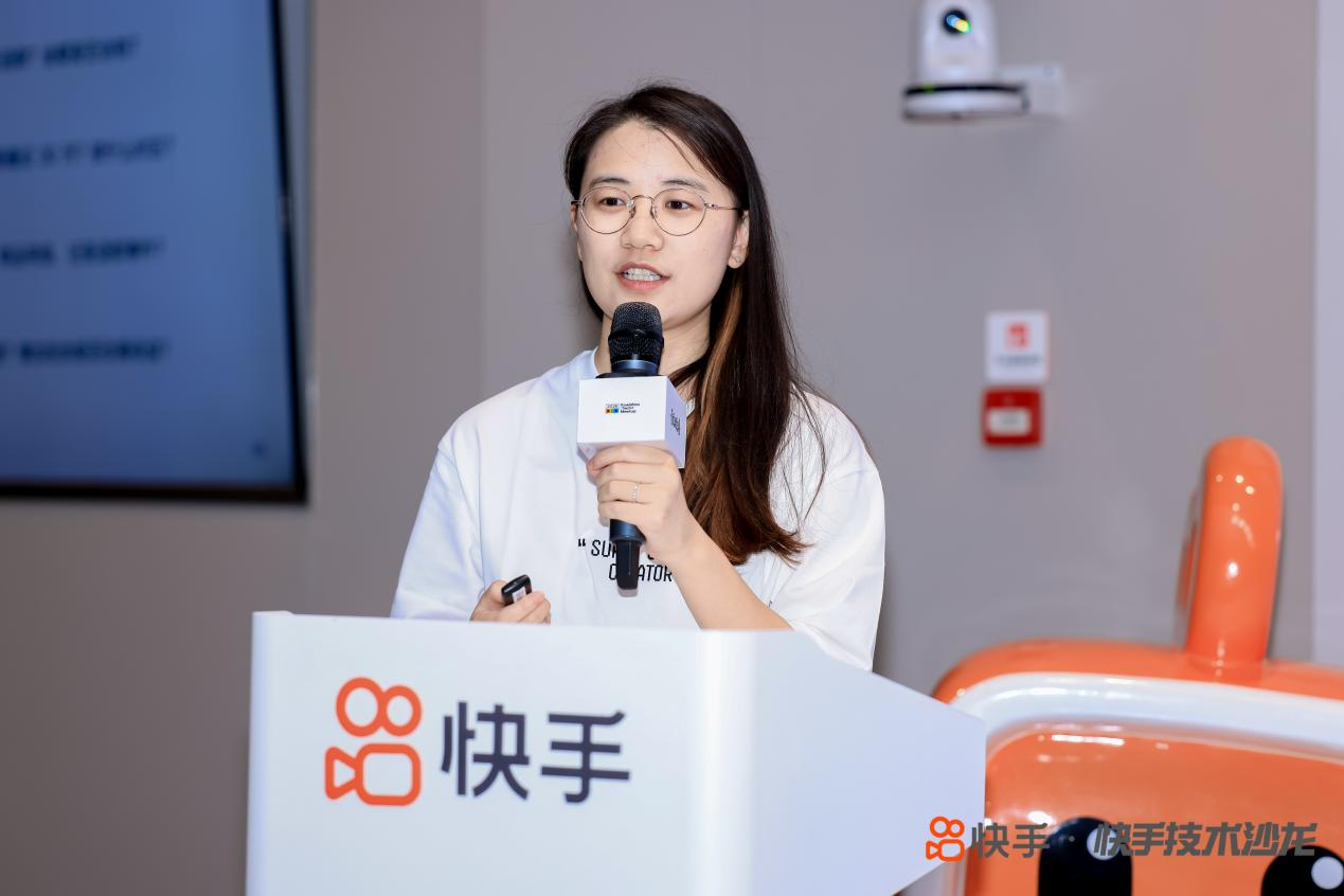 企业级Data_Agent_快手技术沙龙_智能决策-5