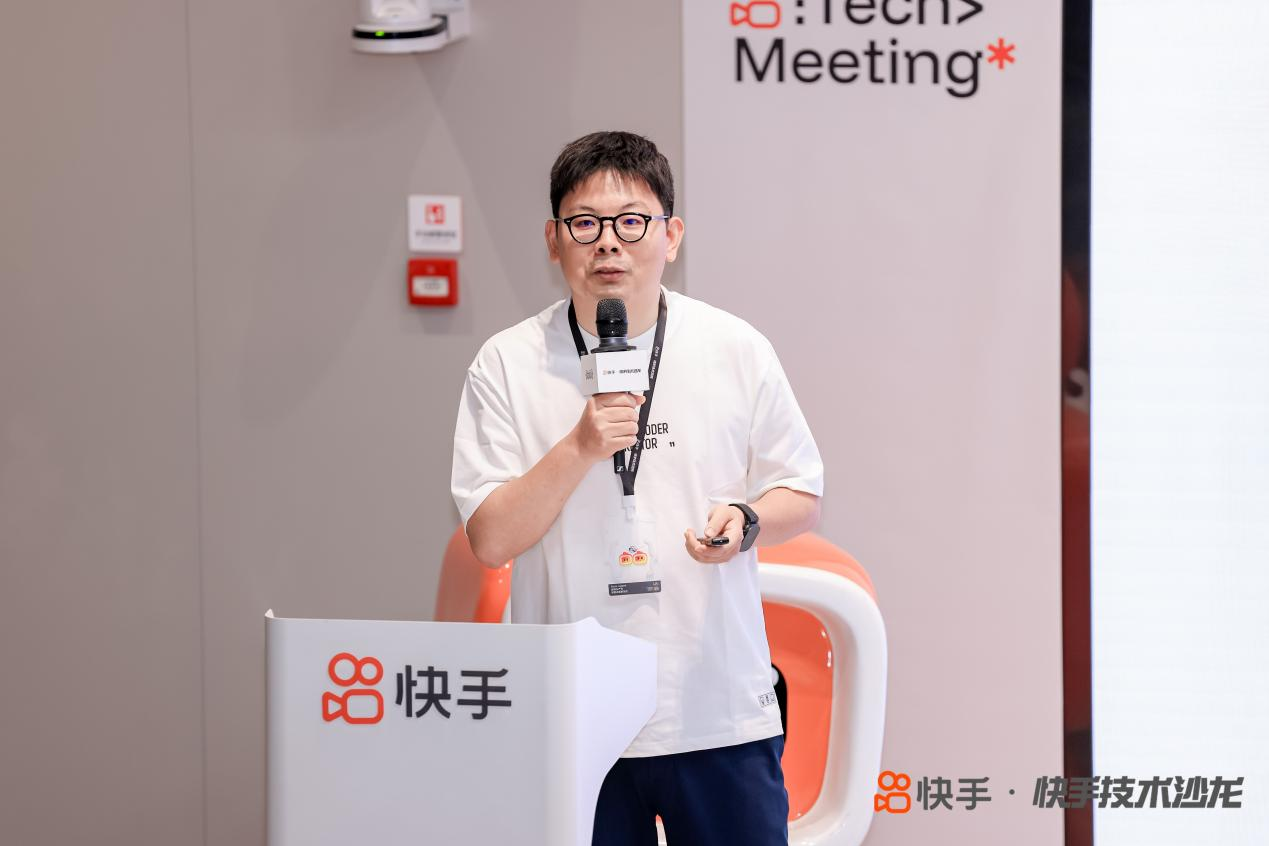 企业级Data_Agent_快手技术沙龙_智能决策-3