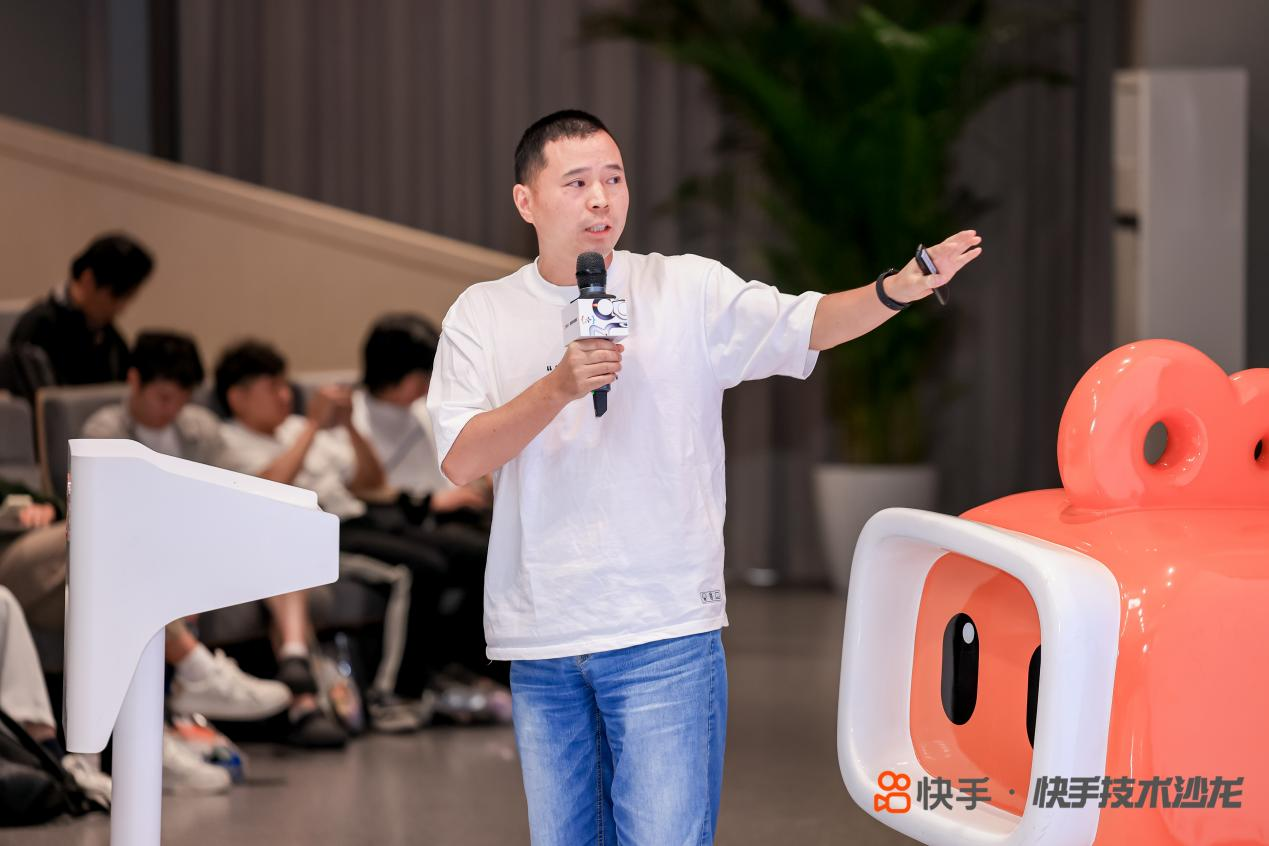 企业级Data_Agent_快手技术沙龙_智能决策-2