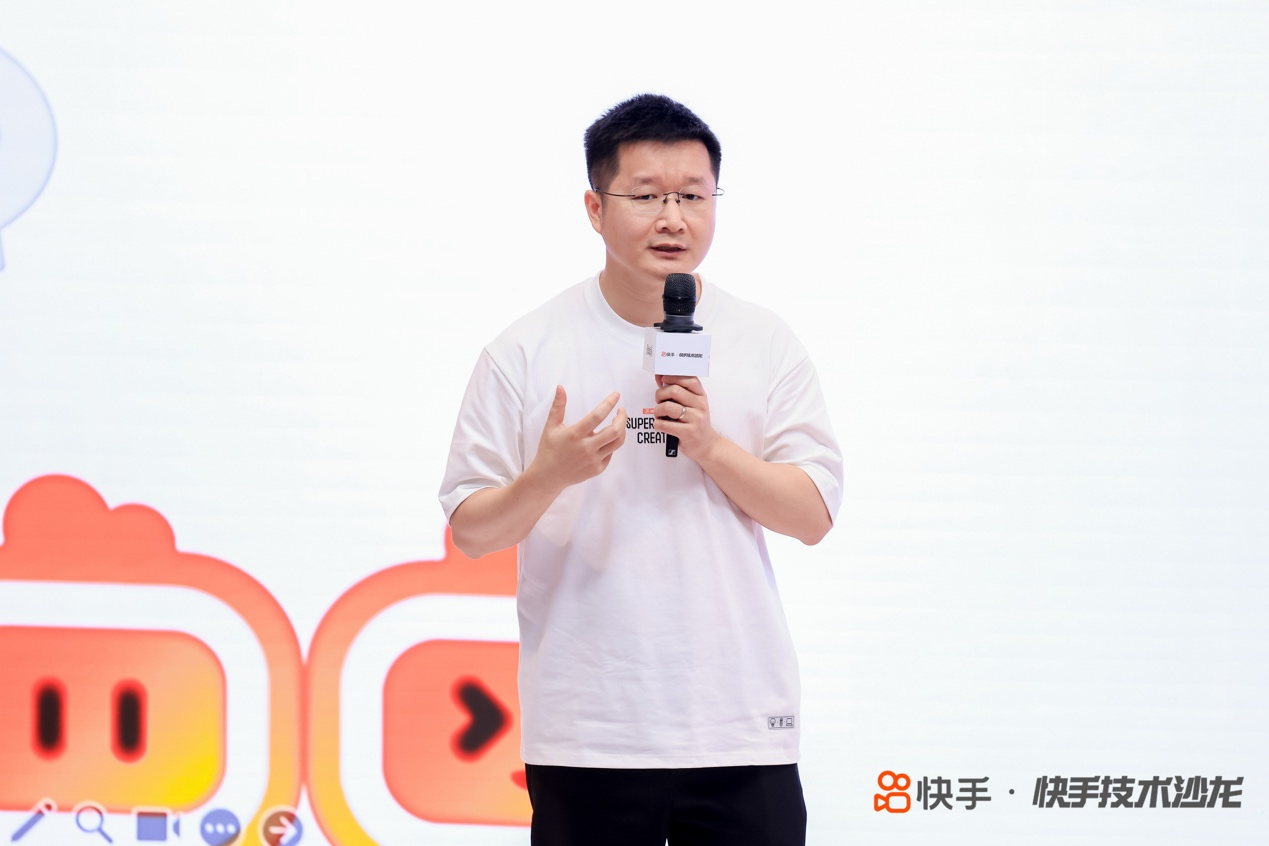 企业级Data_Agent_快手技术沙龙_智能决策-1