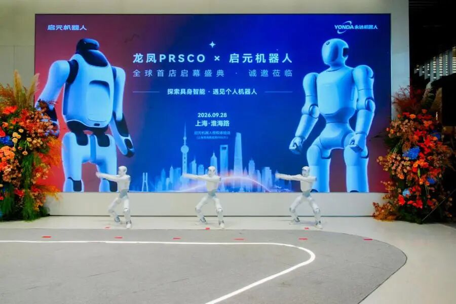 OpenAI_Meta_英伟达-2