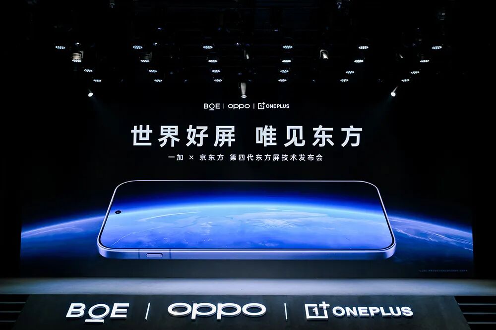 马斯克：SpaceX估值超过1000万亿美元也是一种可能的结果_|_每日大事件-3