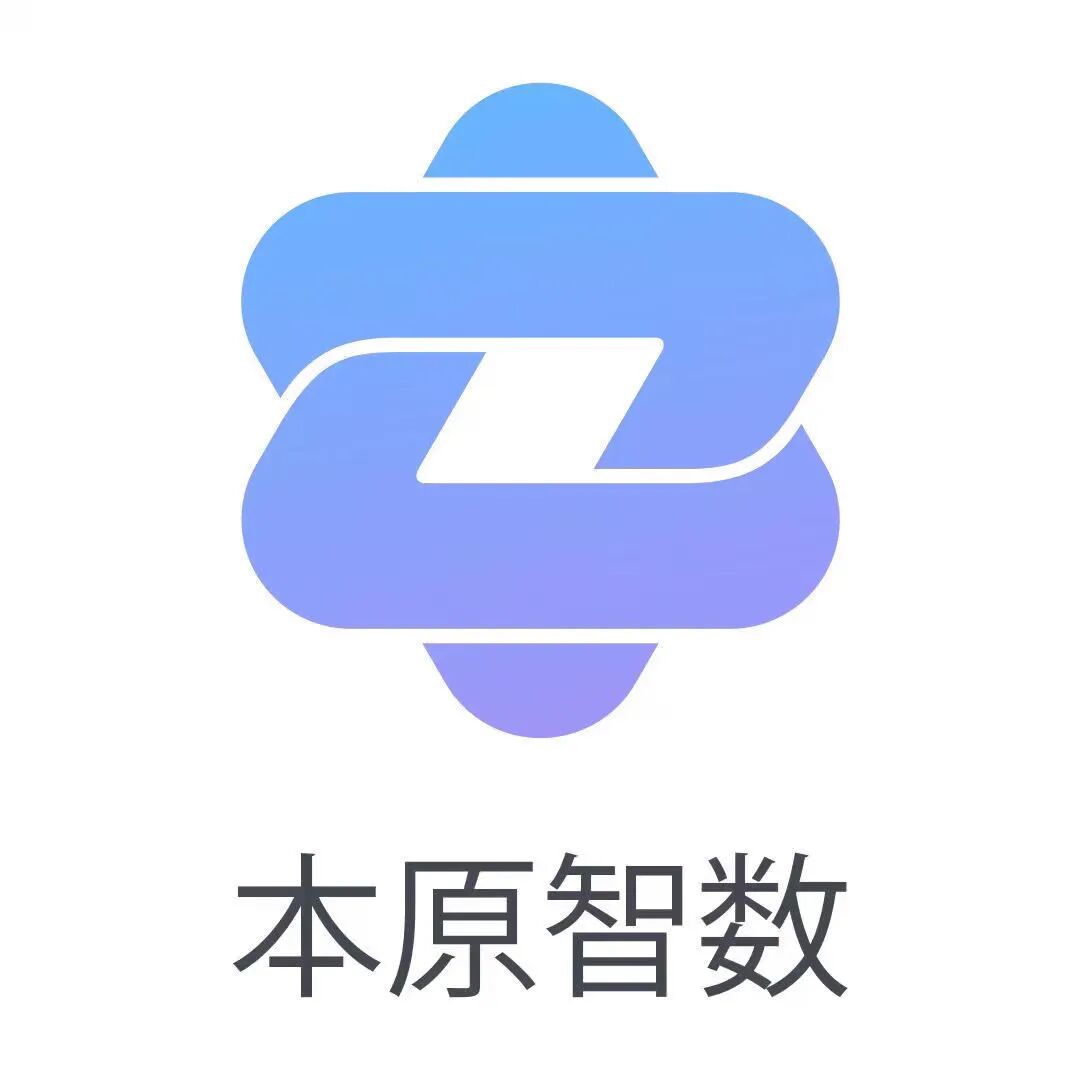 2026_中国具身数据领域_商业合作价值-4