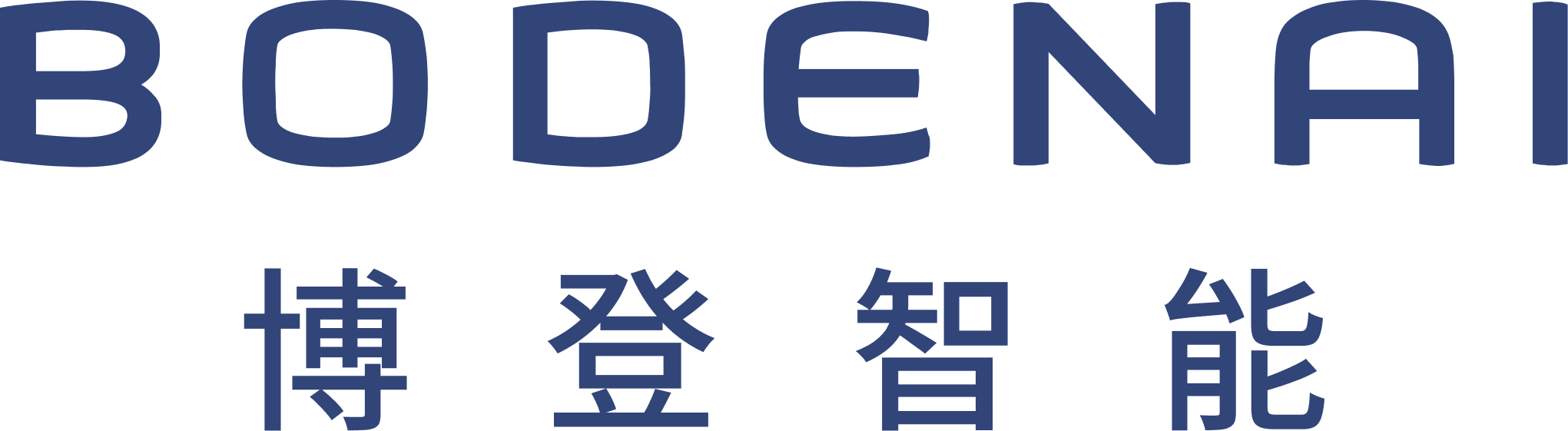 2026_中国具身数据领域_商业合作价值-2