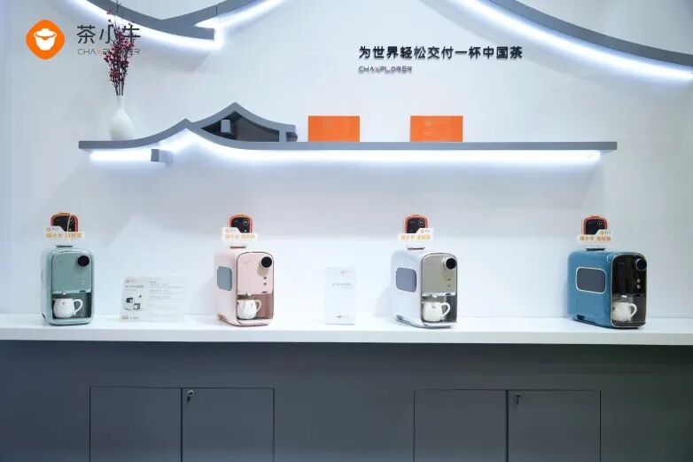 黄仁勋_AI发展_苹果-4