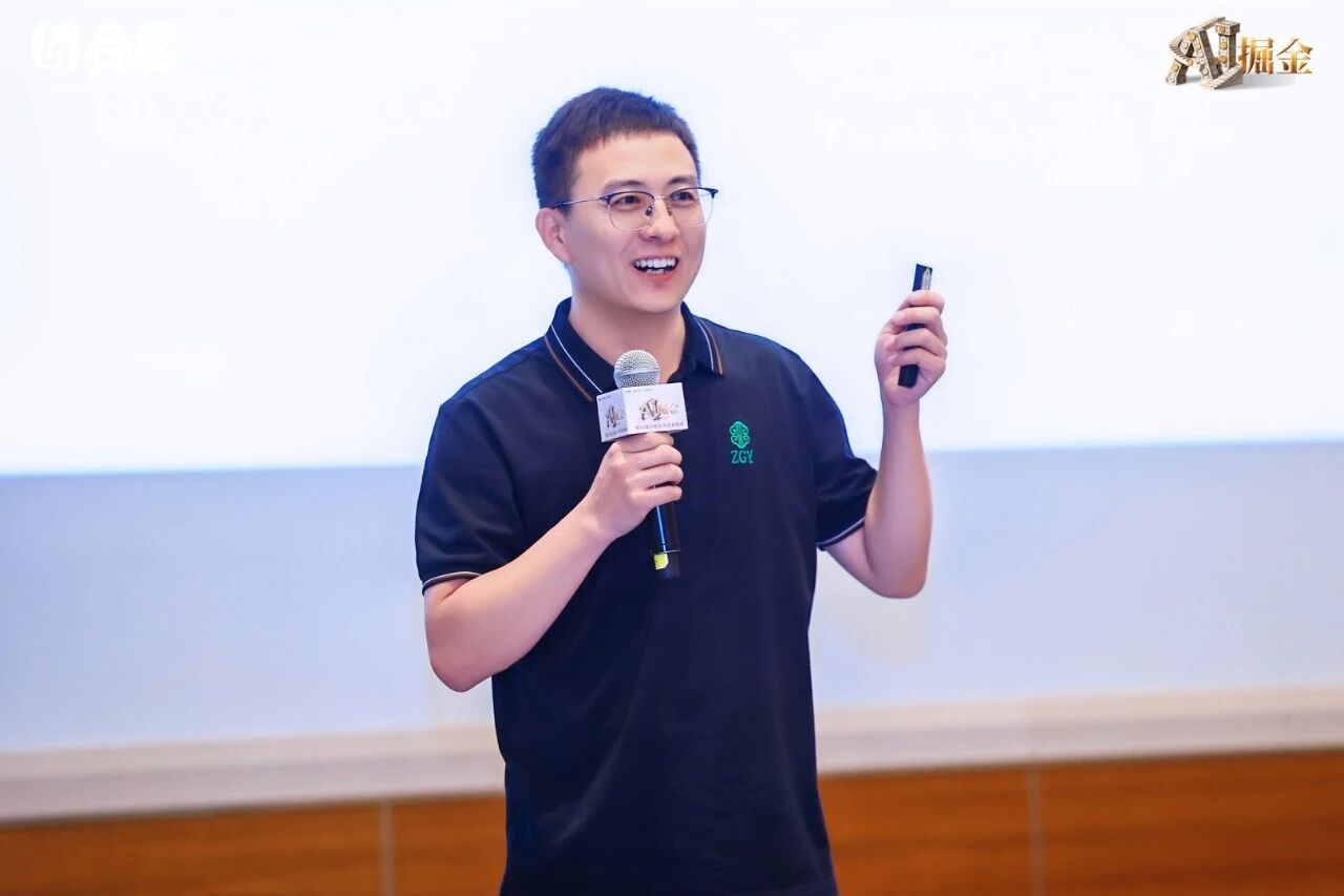 AI试点_利润表_企业利润-4