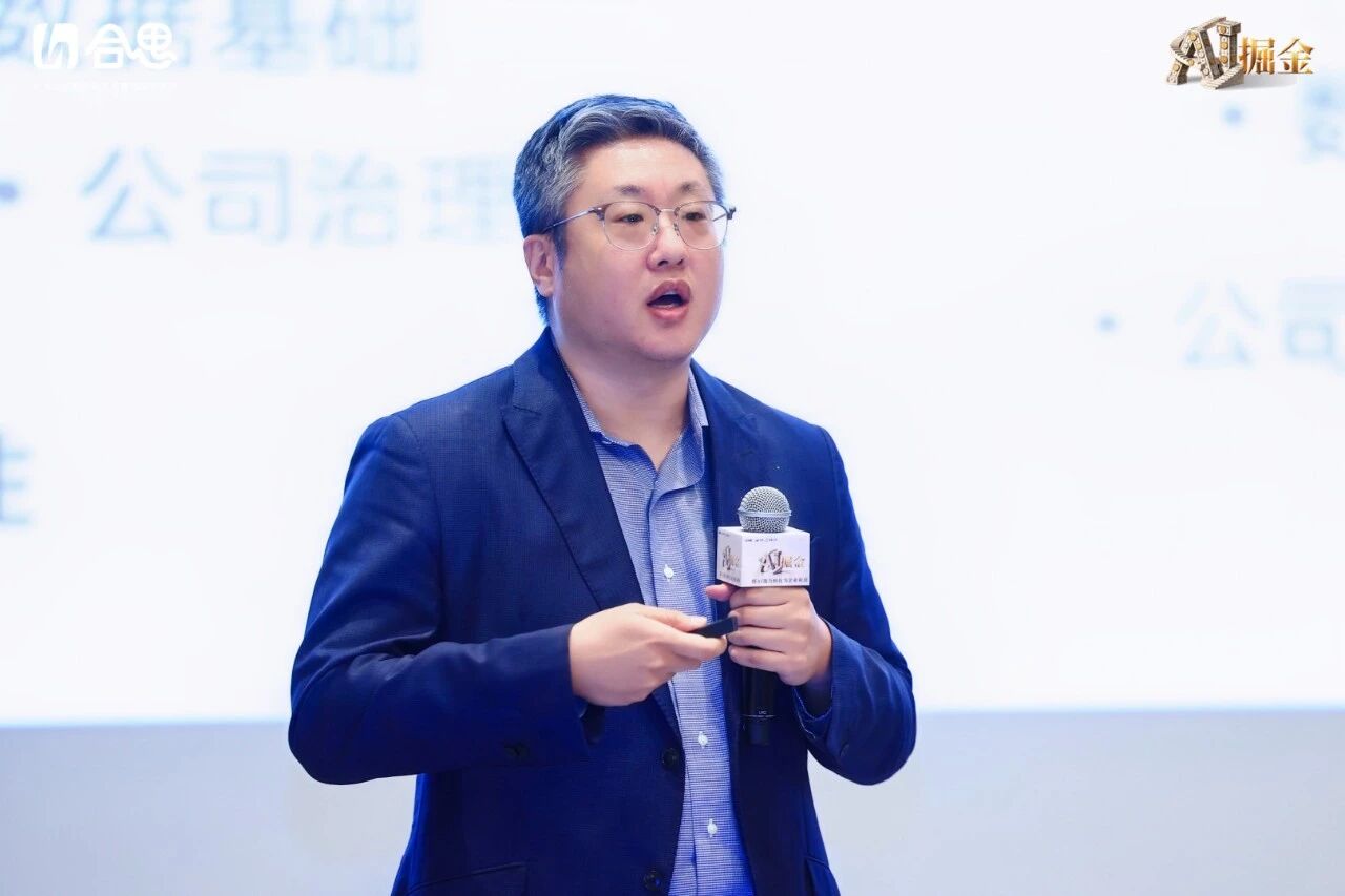 AI试点_利润表_企业利润-2